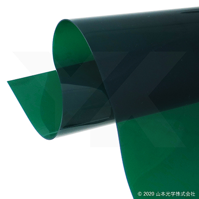 Zasłona Laser Shield 5000mm (YLC-3A(5M))