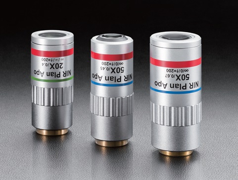 Obiektyw podczerwony, ogniskowa 4mm, powiększenie 50x, odległość robocza 10mm — zdjęcie produktu, nr katalogowy PAL-50-NIR-HR-LC00