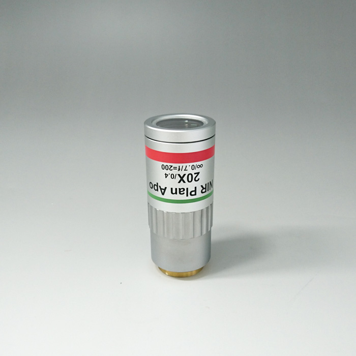 Obiektyw podczerwony (NIR), kompensacja grubości szkła 0.7mm — zdjęcie produktu, nr katalogowy PAL-20-NIR-LC07