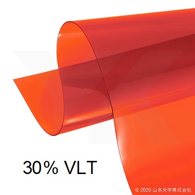 Folia okienna Laser Shield YLC-2AL (200nm - 550nm) — zdjęcie produktu, nr katalogowy YLC-2AL