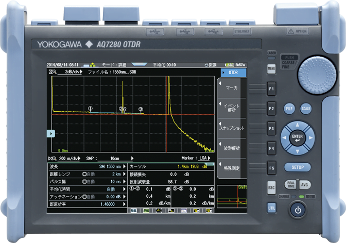 Reflektometr optyczny Yokogawa AQ7280 - galeria 2