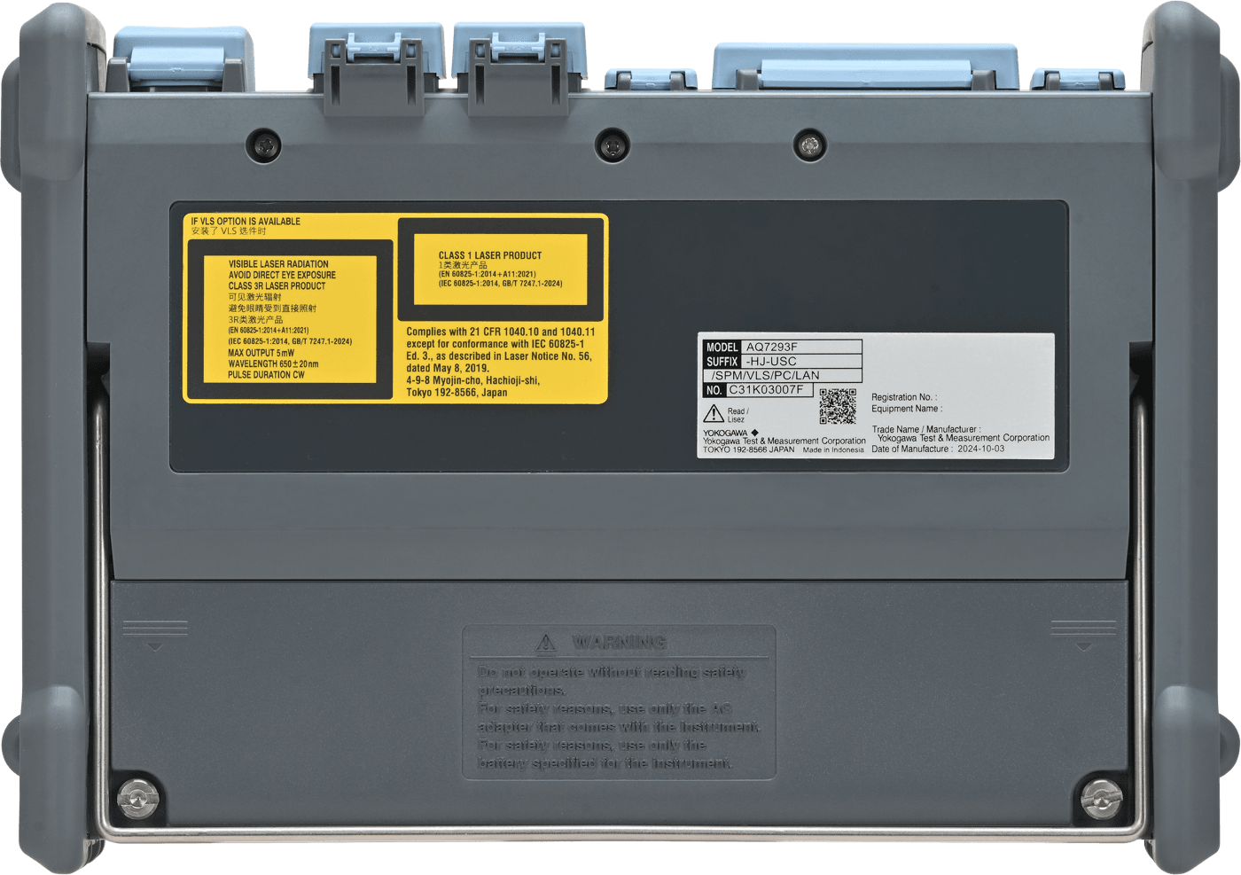 Rear and side view of the Yokogawa AQ7290 OTDR